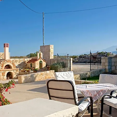 Artemisia Villa *